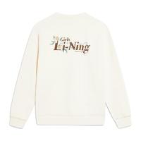 李宁(LI-NING)加绒保暖卫衣女子印花宽松圆领套头运动上衣AWDTE46 【加绒】米白色-1 M