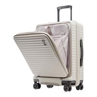 愛可樂 ECHOLAC   大容量前开盖拉杆箱扩展层旅行箱