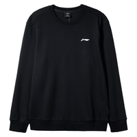 LI-NING 李宁 卫衣男春秋季圆领纯色无帽长袖上衣宽松休闲大码青少年运动套头衫