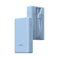 ROMOSS罗马仕充电宝自带线两线10000毫安时大容量充电宝超薄小巧迷你便携快充移动电源蓝色 10000mAh丨22.5W超级快充丨蓝色