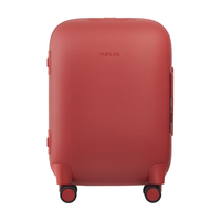 途加TUPLUS 时间胶囊系列行李箱宽拉杆箱大容量旅行箱 珊瑚红 24英寸 24英寸 【需托运|适合中长途】