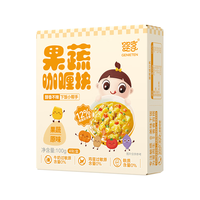 婴享（Genieten）牛油果油儿童辅食油热炒食用油小瓶炒菜油送婴幼儿宝宝辅食谱