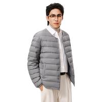 网易严选2590鸭绒轻暖羽绒服保暖0压感防泼水蓄热抗菌外套抗静电 A款2590鲜绒无领-远山灰 2XL