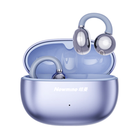  Newmine/纽曼 通话降噪 蓝牙耳机  有线充电 流光紫 Type-C
