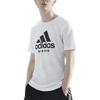 阿迪达斯 （adidas）男子透气舒适圆领休闲运动短袖T恤ADICTB-WB L码