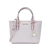 Michael Kors/MK 奥莱款 女士单肩手提斜挎菜篮子包
