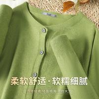 雪中飞 圆领针织开衫女2025春秋长袖外套宽松百搭外穿毛衣