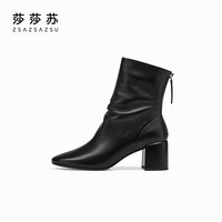 莎莎苏[极简主义]冬新款高粗跟堆堆靴增高倒靴女短靴时装靴 黑色羊皮革 3