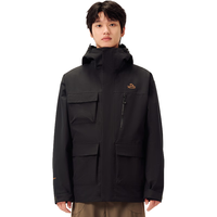 伯希和（Pelliot）【山系】冲锋衣男女款三合一摇粒绒内胆户外防风防水保暖抓绒外套