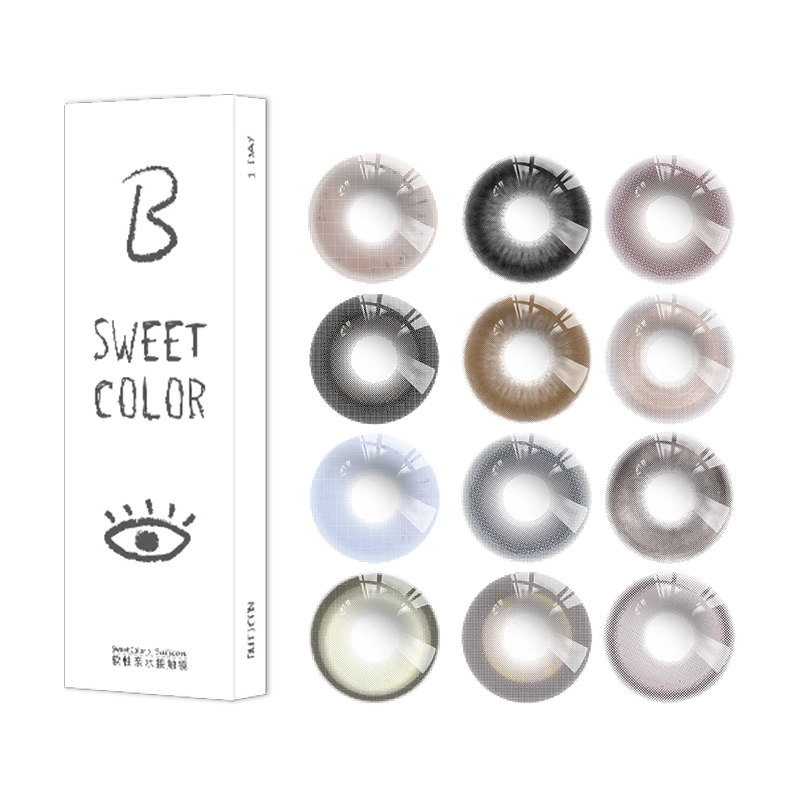 Sweet Color美瞳10片【淡颜系列】自然三明治工艺日追彩色隐形眼镜 【冻红美人】无锁边晕染红棕色