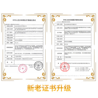 自然美 美瞳年抛2片装2025纽约蓝色纯欲大直径混血水润隐形眼镜女生 金箔灰14.2mm（一副两片装+盒） 700度
