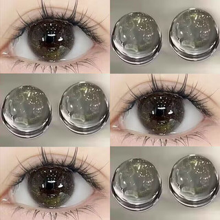 自然美 美瞳年抛2片装2025纽约蓝色纯欲大直径混血水润隐形眼镜女生 金箔灰14.2mm（一副两片装+盒） 700度