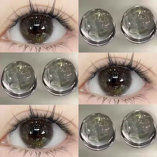 自然美 美瞳年抛2片装2025纽约蓝色纯欲大直径混血水润隐形眼镜女生 金箔灰14.2mm（一副两片装+盒） 700度
