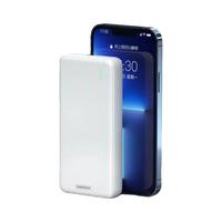 百亿补贴：REMAX 充电宝10000毫安大容量耐用快充适用于安卓苹果移动电源