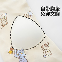 婧麒月子服纯棉产后12月份冬季带胸垫哺乳睡衣怀孕喂奶家居服