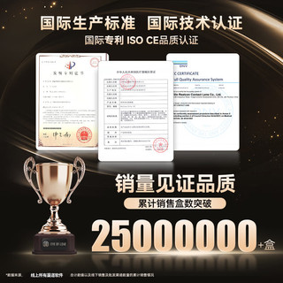 卿意式妆容美瞳日抛10片装绿色混血款小直径大次抛隐形眼镜 萤火蜜蜡-14.0mm-XY05咖 750度