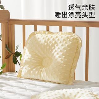 琳达妈咪 【20件套】新生儿待产包孕产妇入院婴儿宝宝礼包组合实用月子用品
