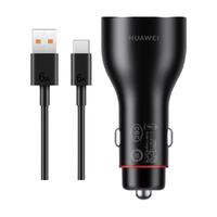 华为 车载充电器88w原装mate60pro手机快充汽车点烟器接口车充