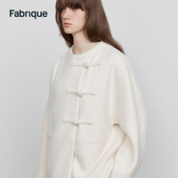Fabrique新中式盘扣大衣女秋冬新款毛呢外套 象牙白
