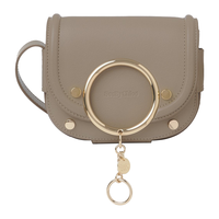 Mara女士吊饰翻盖斜挎包单肩包