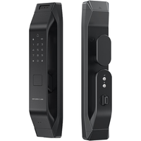 德施曼 R7E-Max 3D人脸识别 全自动智能门锁