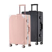 PLAYBOY 行李箱拉杆箱小型登机密码小箱子男女士大容量旅行箱20寸