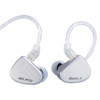  iBasso/艾巴索 hifi发烧音乐 入耳式有线耳机