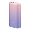 ZMI QB818 移动电源 Type-C 30W 双向快充