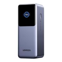 绿联 UGREEN2024200W大功率充电宝25000毫安大容量140W快充适用苹果MacBook华为联想小米笔记本电脑手机移动电源