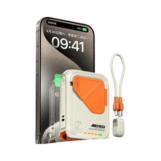 SUIDDY 10000毫安大容量 充电宝+自带线+磁吸+AC插头  珊瑚橙 20000mAh