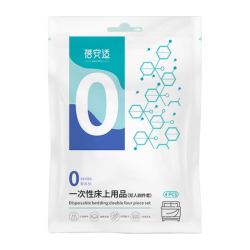 蓓安适 SMS级）一次性床单被套罩枕套加厚四件套床上用品 双人款4件套