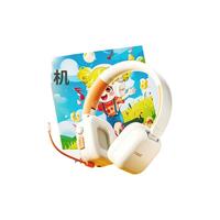  iKF iKF Fkids Pro HSP 儿童头戴式无线蓝牙学习返听耳机