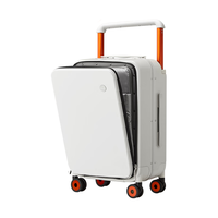 米熙 前 铝框行李箱 24英寸
