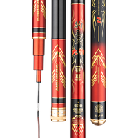 光威（GW）鱼竿5.4米钓三秋大物超轻超硬19调大物竿钓竿巨物竿渔具鱼杆手竿