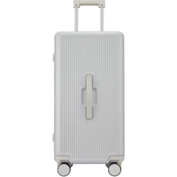 云朵箱【巨能装】魔方体行李箱纯PC防刮抗摔男女拉杆箱8110