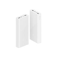  Xiaomi/小米 双向快充 移动电源 数据线  20000mAh