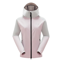 波司登（BOSIDENG）户外冲锋衣女连帽防风防泼城市轻户外单壳冲锋衣外套B40512004 【60%选择】纯净粉/明亮灰143A 165/88A