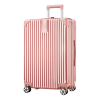 Vantiiear 梵地亚 拉杆箱 玫瑰金 24英寸