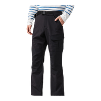 DECATHLON 迪卡侬 冲锋裤男式航海摇粒绒和软壳 防水防风透气耐磨长裤ODT1