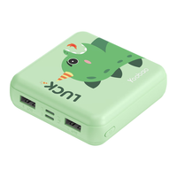 Yoobao 羽博 6024Mini 移动电源 幸运锦鲤 10000mAh Micro-B/Lightning 10W