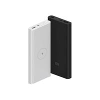 MI 小米 WPB15PDZM 移动电源 黑色 10000mAh Type-C 22.5W 双向快充+10W 无线充电