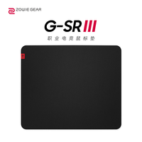卓威 奇亚（ZOWIE GEAR）G-SR III 细面鼠标垫 电竞鼠标垫 游戏鼠标垫 黑色鼠标垫大号 电竞桌垫gsr升级款