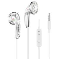  福兰原道 HIFI重低音 平头塞耳机