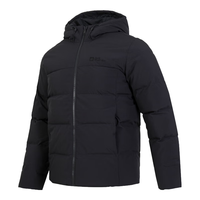 Jack Wolfskin狼爪羽绒服男短款秋冬休闲运动户外防风保暖700蓬羽绒外套男 A62269-6350/深灰色 XL 180/104A 充绒量：241G