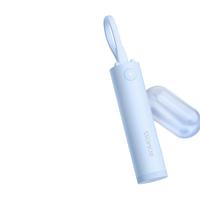 罗马仕（ROMOSS）充电宝自带5000毫安时充电宝超薄小巧便携快充移动电源适用于苹果手机type-c口蓝色 5000mAh丨自带线丨Type-c口丨蓝