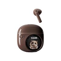 EDIFIER/漫步者 触控屏 半入耳式真无线蓝牙耳机 有线充电 大地棕 Type-C