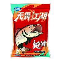 LOONVA 龙王恨 大爆炸·浮钓鲢鳙 300g