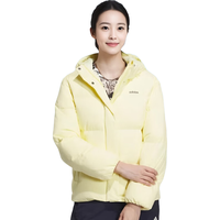 阿迪达斯 （adidas）550蓬防风保暖鸭绒羽绒服面包服女子冬季立领轻运动 A/M码