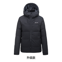 【极光pro】户外700蓬羽绒服男秋冬保暖抗寒连帽登山服男