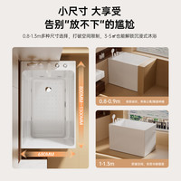 浪鲸（SSWW）卫浴深泡浴缸家用亚克力薄边独立式浴池小户型淋浴一体成人浴盆 【1.3m】按摩缸+座板